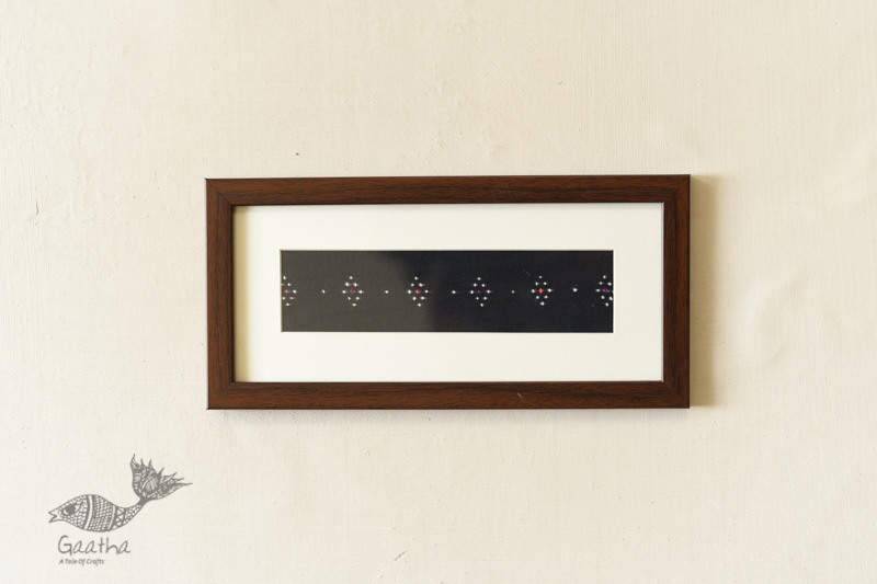 shop Wall Hanging - Tangaliya Frame